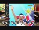 ラララlyers!!!