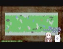 片道勇者プラス　マップ生成動画