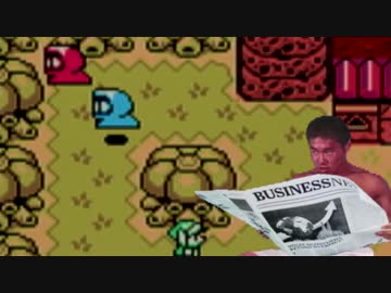 大地レ〇プ！季節を操る先輩　9