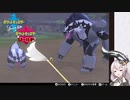 [あかあか実況] ポケモン剣盾編ＰＡＲＴ2
