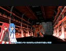 【GBO2】宇宙世紀でも平和に傭兵したい＃９【琴葉姉妹実況】