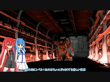 【GBO2】宇宙世紀でも平和に傭兵したい＃９【琴葉姉妹実況】
