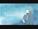 Lemon / 米津玄師 covered by IZU「そのすべてを愛してた、あなたとともに。」