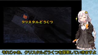 【VOICEROID実況】紲星あかりのドンキーコング64のんびりゲーム実況【part27】