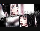 【ジョジョMMD/大弥】Gimme×Gimme