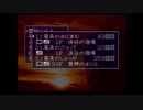 ＳＦＣシレン　マムルマークＲＴＡ3時間25分25秒