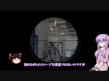 【7 Days to Die】ゆかりとゆっくりの生存日誌 part100【結月ゆかり実況】