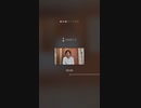作村裕助(SAKKU・YUKIN)による生配信その2