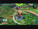 EXVS2　ホモプラマ　可変機視点(レイダーガンダム)