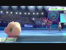 【ポケモン剣盾実況】己を高めるランクマッチ【part6】