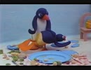坂ちゃん＆西郷どんの声でピングーをアフレコ　其の九