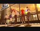 ペルソナ５ザ・ロイヤル：其の１１７【プレイ動画】