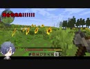 【刀剣乱舞】格好良く決めたいマインクラフト【偽実況】3
