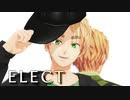 【APヘタリアMMD】キャップ眉毛さんでELECT