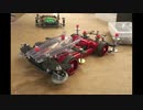 ミニ四駆で遊んでみる