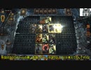 【Gwent】救済のグウェント紀行＃1【ゆっくり実況】