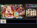 【城プロ:RE】ヘルの遊戯場Ⅴ前半【殿を応援するだけ】