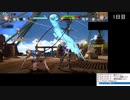 対戦ゲームが苦手な男のGBVS1日目