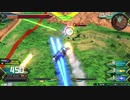 EXVS2　ホモプラマ　可変機視点(デルタプラス)