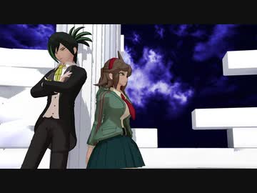 【DRTA MMD】2章男子でラ/イ/ア/ー/ダ/ン/ス【ネタバレ】
