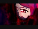 忙しい人向けテイルズオブベルセリア【プレイ動画】part3