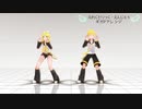 【MMD】えれくとりっく・えんじぇぅ(ギガPアレンジ)【モーショントレース】