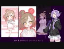 【Minecraft】初心者が行くマインクラフト　015　厄介者【さとうささら実況】