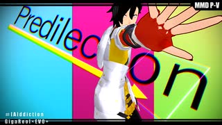 【fate/MMD】[A]ddiction【マンドリカルド】