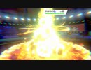 [ポケモン剣盾]switchトリルカマスセキタンザンpart11
