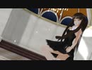【東方MMD】スターサファイアお嬢様でGimme×Gimme