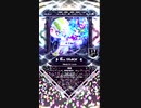 【SOUND VOLTEX V】Made In Love MXM