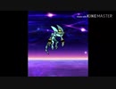 スターフィリバスター・BGM【にゃんこ大戦争】