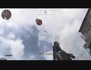 [CoD:MW]こんなのショットガンじゃないわ！