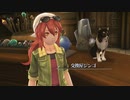 暇だった社会人の「英雄伝説 閃の軌跡Ⅳ」初プレイ実況part26