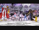 は？つっよ【デジモンサイバースルゥースハッカーズメモリー】