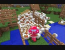 【06-1】【Minecraft】Ver1.15.2の世界　まったり生放送　経験値用鶏が増えすぎたので移動