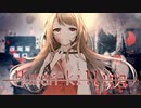 【Human killing】正義ってなんだろう【フリーゲーム実況】part01