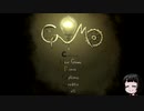 【Gomo】お酒を飲んでセピア調のゆるゲームをする【VOICEROID実況】