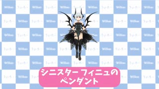 フィニュもどきさんの投稿動画 - nicozon