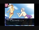 【実況】ツッコミどころがありすぎる恋愛ゲーム【学園ハンサム】Part7