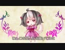 【オリジナル】うちのわんこのランランちゃん【描いてみた】