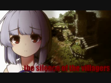 【Minecraft村作り】琴葉てくとぴあ村 #9【VOICEROID実況】