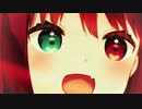 【音MAD】巨大化ロア