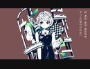 鏡音レン - マイナスレッテル【カバー】