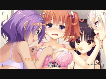 喫茶ステラ！死神の蝶と化した先輩.mp13