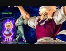 【MUGEN】狂北斗祭　part7 【狂～狂中位】