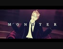 【APヘタリアMMD】MONSTER【米】