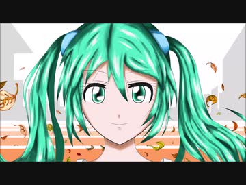 【初音ミク】あいことば（オリジナル）