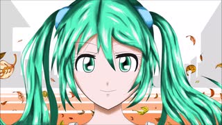 【初音ミク】あいことば（オリジナル）