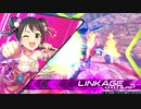 トライバーニング中野有香.Kawaii make MY day!_Part3.【EXVS2】